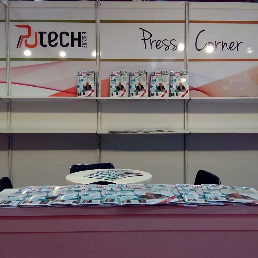 Management company Anadolu Press Center, Ankara, photo