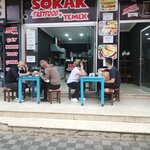 On the Street Fast Food (İstanbul, Emin Ali Paşa Cad., 124) ، وجبات سريعة