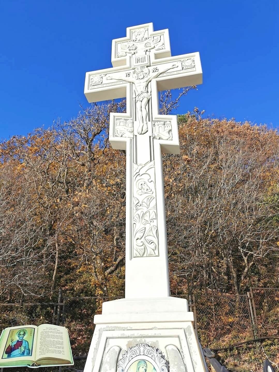 Фото Русское Море