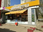 Донер кебаб (Krasnobogatyrskaya Street, 31к2), comida rápida