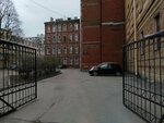 Уральский Научный центр (7th Krasnoarmeyskaya Street, 16), centro científico y educativo