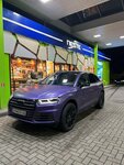 ReFace Auto (Klyuchevaya Street, 32), auto detailing