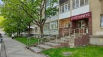 Нотариус Одинцова Н. А. (Krasnyh Partizan Street, 246), notaries