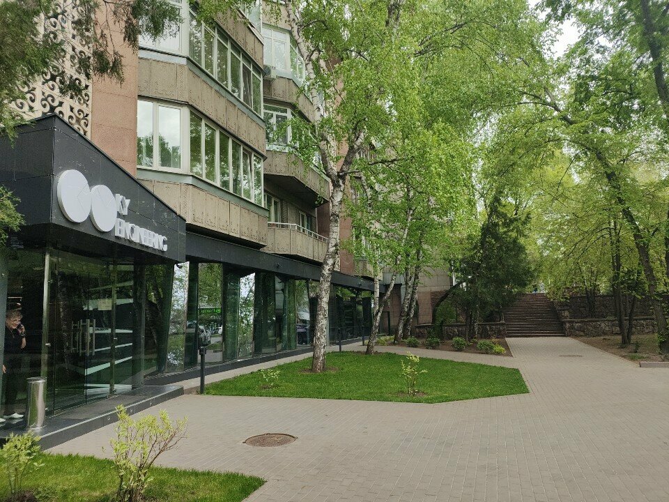 Pharmacy Jintropin, Almaty, photo