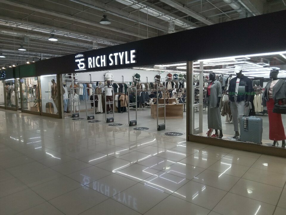Clothing store Rich Style, Almaty, photo