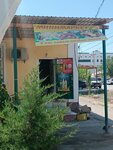 Amirbek market (Ibrayim Yusupov koʻchasi, 98A),  Nukusda oziq-ovqat do‘koni