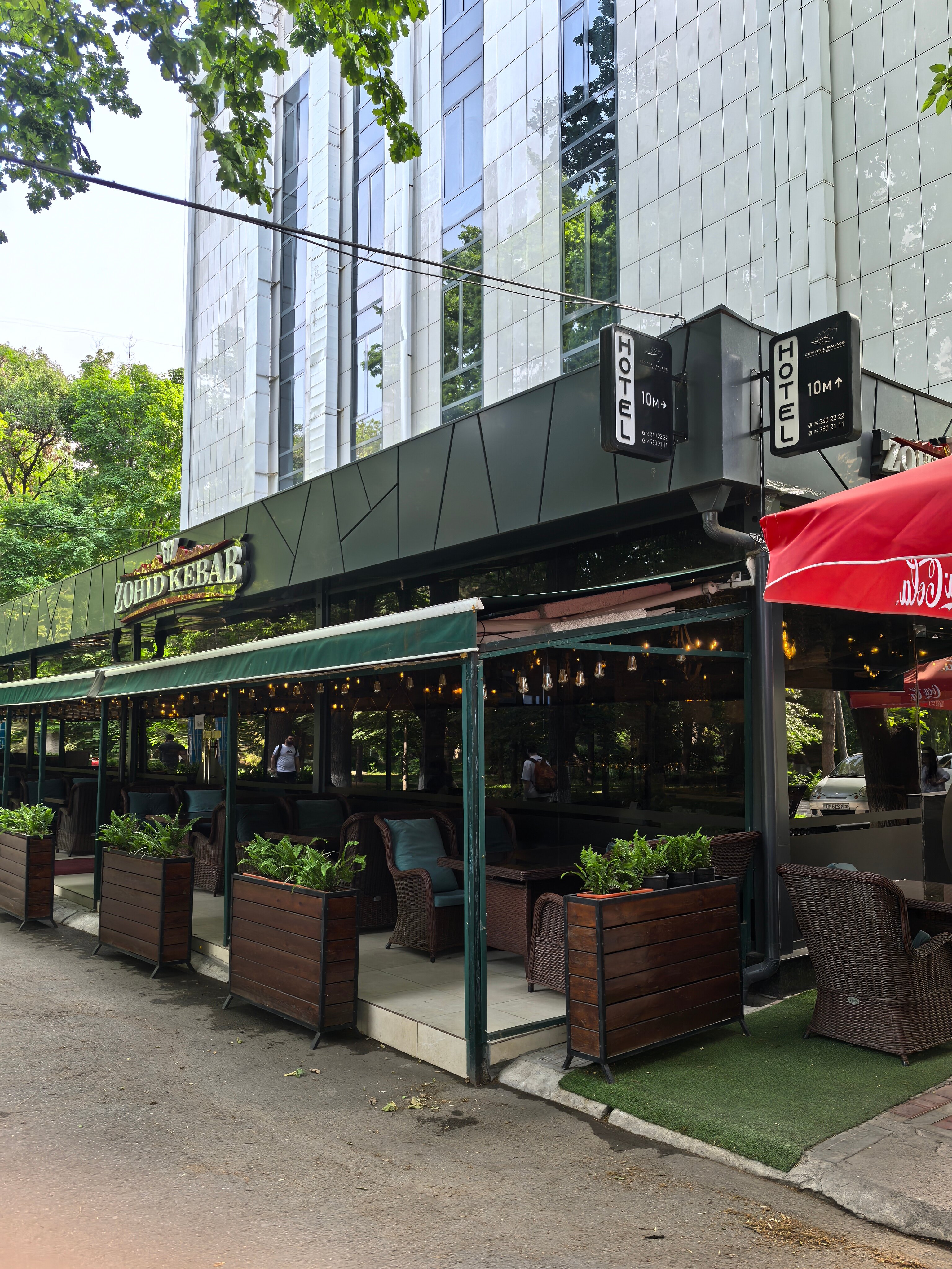 Фото 149764180139