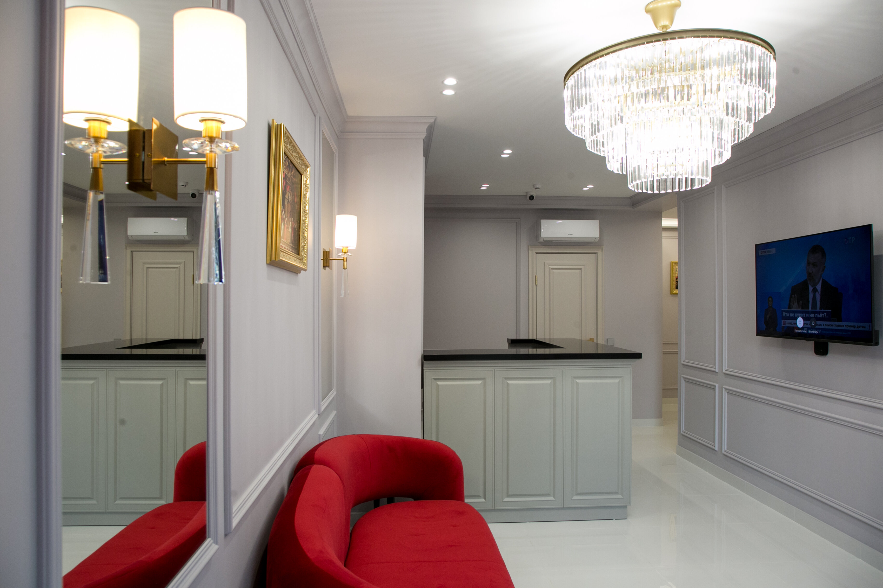 Фото Империя