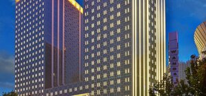 Гостиница Wanda Realm Jining