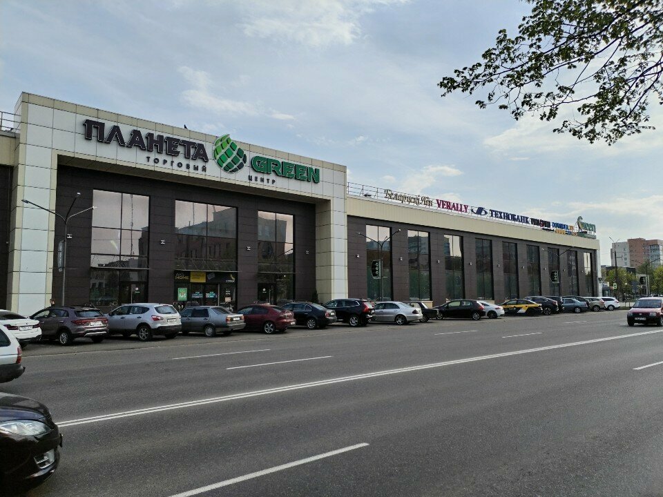 Perfume and cosmetics shop iParfum, Mogilev, photo