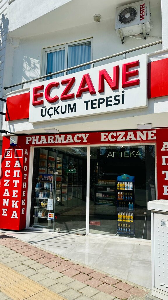 Pharmacy Apotheke, Serik, photo