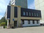 Ирис (ulitsa Krupskoy, 27А) ، محل بقالة