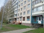 Wildberries (Utochkina Street, 6к1), punto de entrega