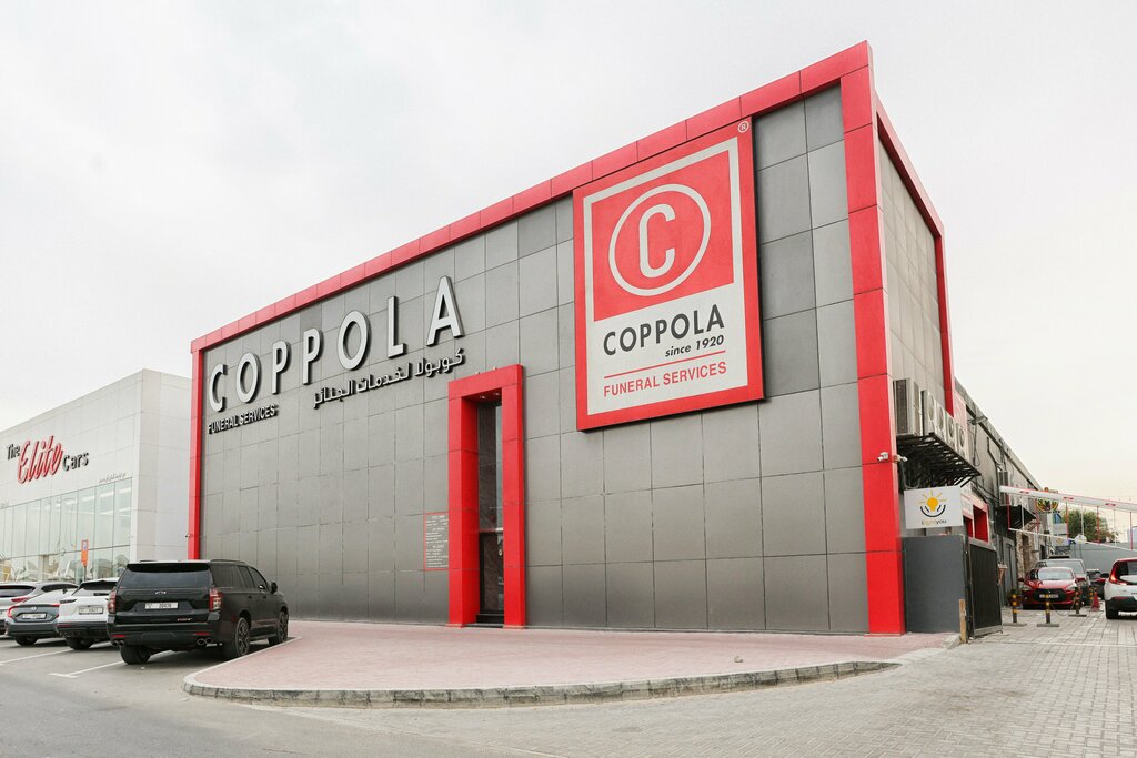Funeral services Coppola Funeral Services, Dubai, photo