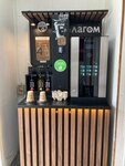 Кофейный автомат (Pogonniy Drive, 14), coffee machine