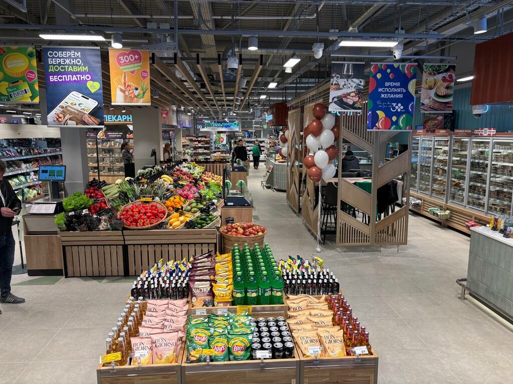 Supermarket Перекрёсток, Tula, photo