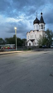 Khram Svyatogo muchenika Avraamiya Bolgarskogo Vladimirskogo chudotvortsa (Владимир, микрорайон Энергетик, Совхозная улица, 2), iglesia ortodoxa