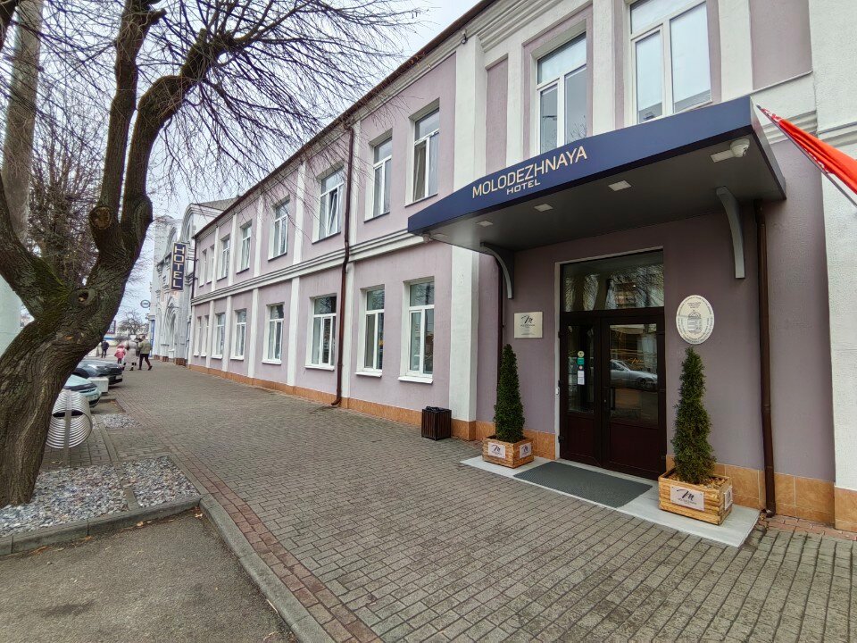 Фото Molodezhnaya