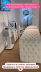 L-Beauty (Tsentralniy Subdistrict, Korneeva Street, 1), hair removal