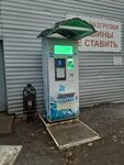 Чистая питьевая вода (Lenina Avenue, 29Б), water store