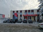 Тэпком Рус (Chaadaeva Street, 64И) ، معدات النجارة