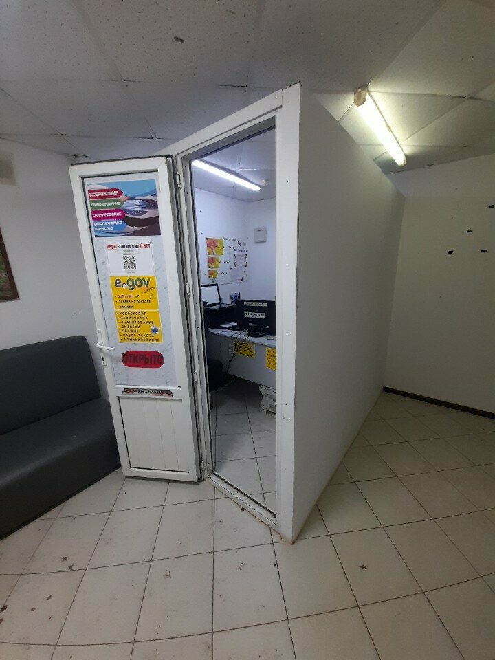 Copy center Copy services, Uralsk, photo