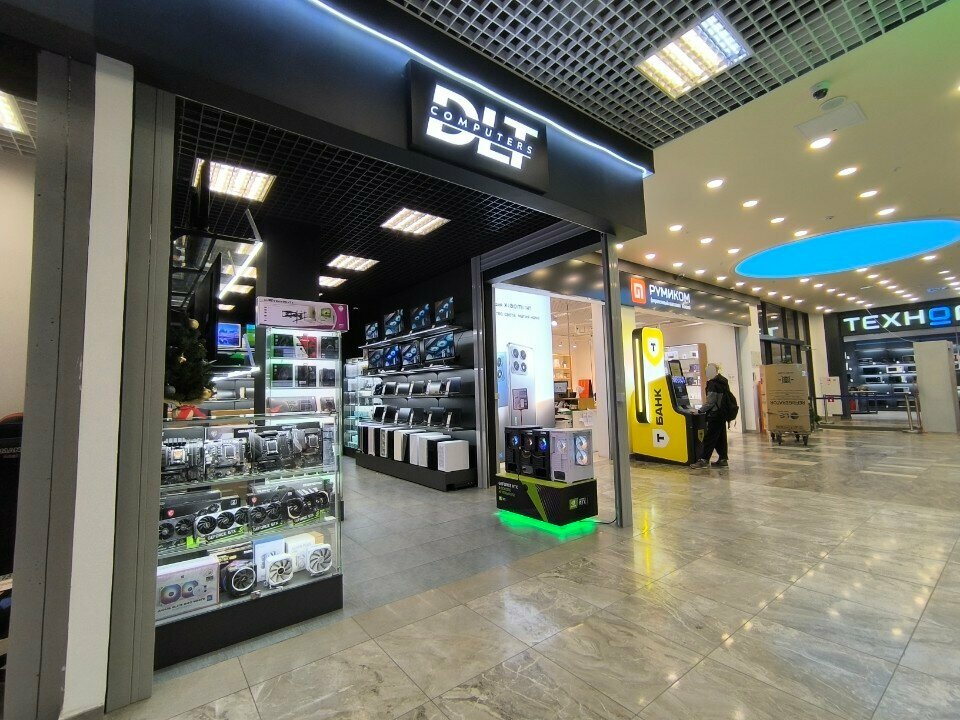 Computer store Delta, Moscow, photo