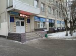 Адвокат Воробьев И. А. (50-Letiya Oktyabrya Street, 16), attorney