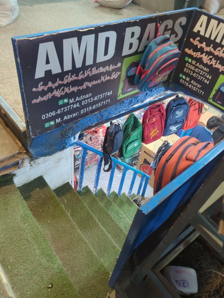 Bags and suitcases store Amd bag shop, Lahore, photo