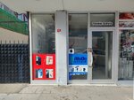 Demir Technical Service (İstanbul, Sultanbeyli, Kale Cad., 48C), reparación de equipos eléctricos