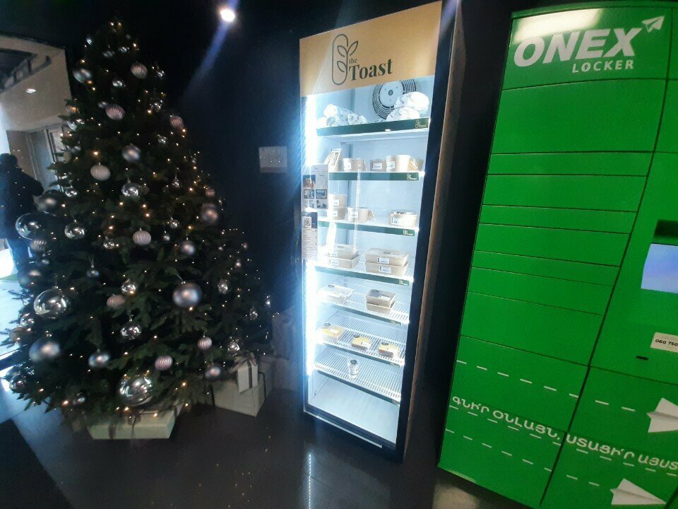 Vending machine The Toast, Yerevan, photo