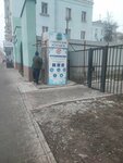Губернский колодезь (Sovetskaya Street, 53/1), water vending machine
