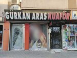 Hairdresser Gurkan (İzmir, Karabağlar, Yıldız Cad., 6) ، مصففو الشعر