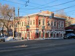 Усадьба личного почётного гражданина А.А. Докина (Artzibushevskaya Street, 182), landmark, attraction