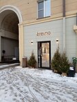 Brevno (Mira Avenue, 105Б), opticial store