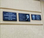 Мемориальная доска. Колчанову А. М., художнику-графику, участнику Великой Отечественной войны (Oktyabr'skiy district, Preobrazhenskaya Street, 44), memorial plaque, foundation stone