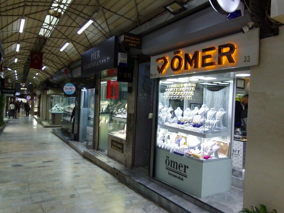 Jewelry store Serkent, Izmir, photo