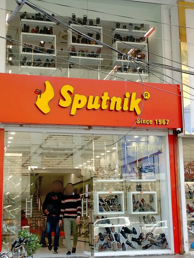 Shoe store Sputnik, Karachi, photo