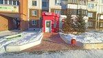 Gurman (zhiloy rayon Tsentralny, Sovetskaya Street, 13), grocery