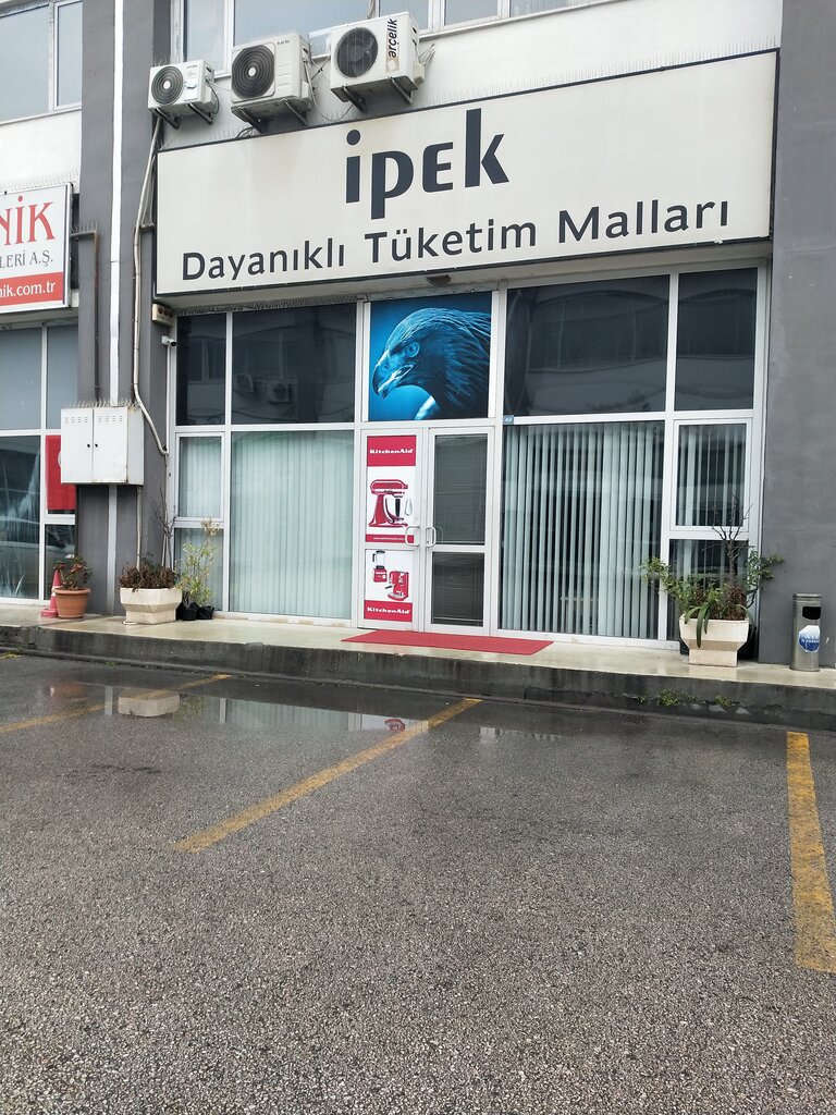 Electronics store Ipek Durable Consumer Goods, Ankara, photo