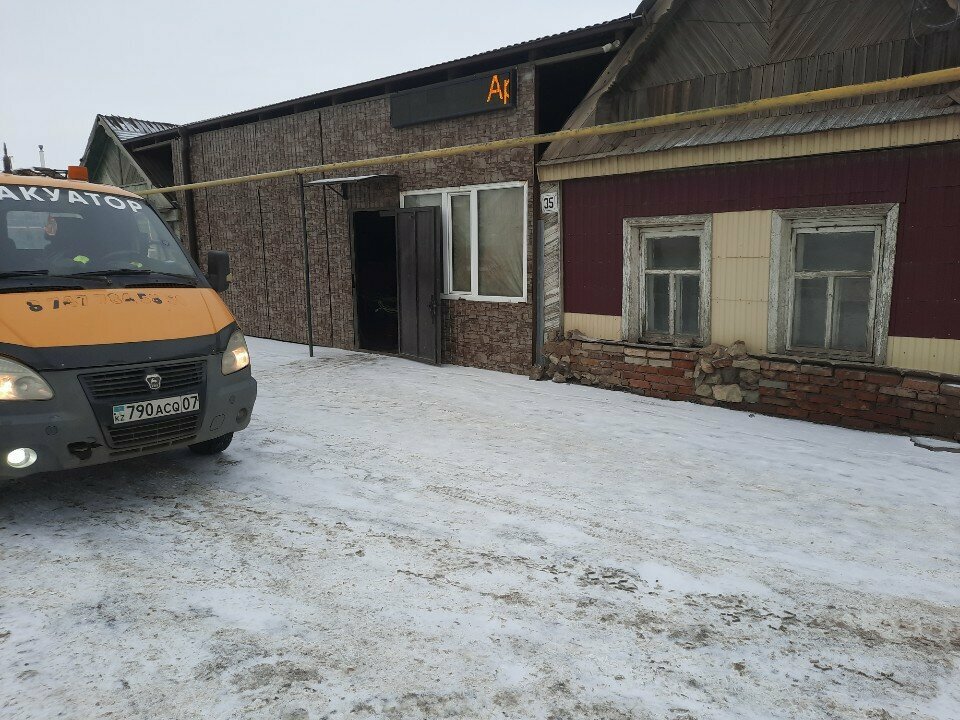 Rental Center for Rental of Construction Tools and Special Equipment, Uralsk, photo