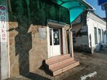 Эксперт-ювелир (Tsentralniy City administrative district, Tsentralniy Microdistrict, Gogol Street, 73), taller de joyería