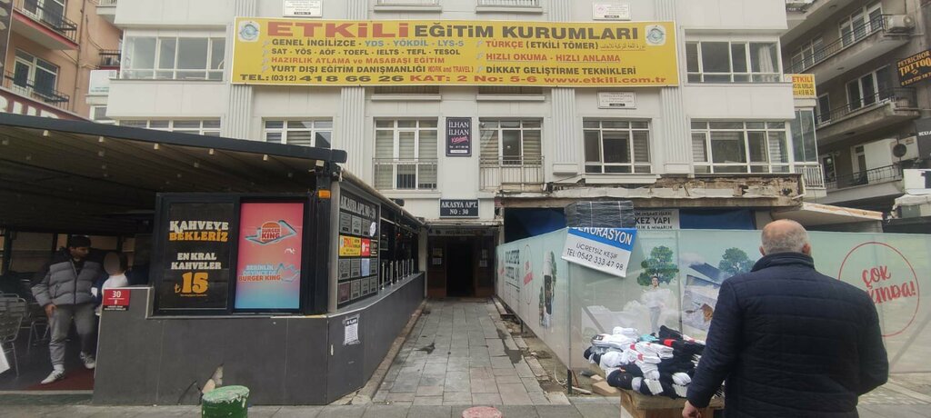 Sports association Ankara Amateur Sports Clubs Federation, Ankara, photo