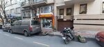 Sayin Emlak (İstanbul, Fatih, Akşemsettin Mah., Bâlipaşa Cad., 10A), real estate agency