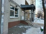 Exmar (ulitsa Klary Tsetkin, 9А), medical equipment