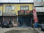 Hsn Electric (Konya, Selçuklu, Fatih Mah., Gundogdu Sok., 160) ، ورشة لتصليح السيارات