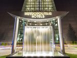Metropolitan Ankara (Ankara Province, Cankaya District, Mevlana Boulevard, 28), hotel