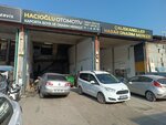 Hacioglu Automotive (Bursa, Yıldırım, Yiğitler Mah., Otosansit Sanayi Sitesi, 21 Blok, 47) ، طلاء السيارات