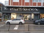 Camoluk Construction Ng Kutahya Ceramics (İstanbul, Uskudar, Ferah Cad., 73), hardware store