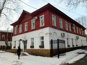 Гостиница Винтаж